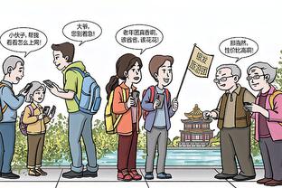 开云在线游戏官网首页截图0