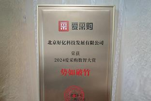 有关联吗？克莱替补2场勇士场均助攻37次 赛季场均29次排联盟第4