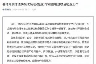 价值不在数据！卡鲁索半场3中0未得分&正负值全场最高+16