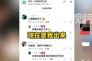 新利18亚洲唯一官网下载截图4