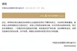 耻辱行为or打得好❓你真心支持对裁判的暴力行为吗❓