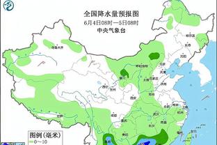 开云在线游戏官网首页截图3