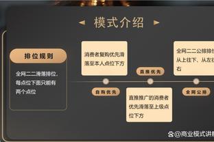 4000万⏬150万？尤文租亨德森愿开150万欧年薪，仅沙特的1/26