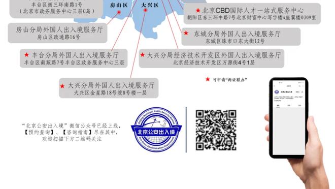 利物浦官方：萨拉赫与埃及足协达成协议，将返回利物浦接受治疗